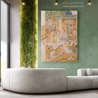 تابلو اتاق پذیرایی ایرانی - صحنه شادی در بارگاه خسرو پرویز – تابلو نقاشی های حسین بهزاد - اسپو دکور