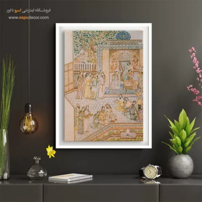 تابلو اتاق پذیرایی ایرانی - صحنه شادی در بارگاه خسرو پرویز – تابلو نقاشی های حسین بهزاد - اسپو دکور