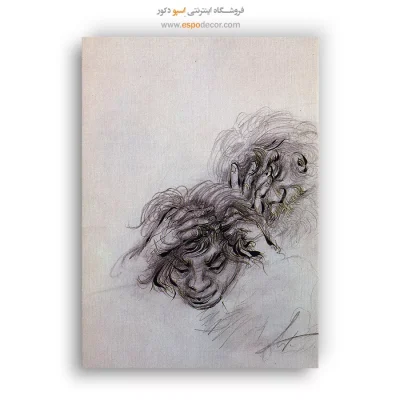 نگارگری‌های ظریف ایرانی