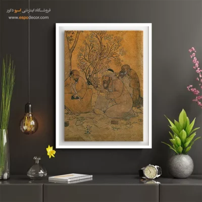 تابلو هنری مینیاتوری برای دکور - عمر خیام – تابلو نقاشی های حسین بهزاد - اسپو دکور
