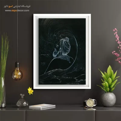 تابلو دیواری ایرانی کلاسیک - فردوسی – تابلو نقاشی های حسین بهزاد - اسپو دکور