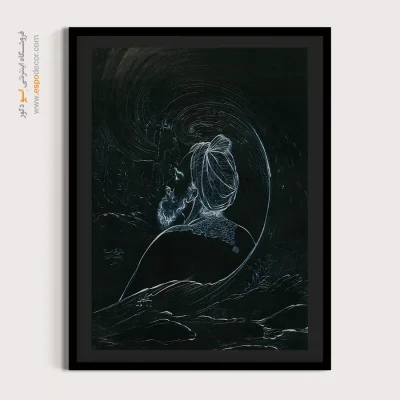 تابلو دیواری ایرانی کلاسیک - فردوسی – تابلو نقاشی های حسین بهزاد - اسپو دکور