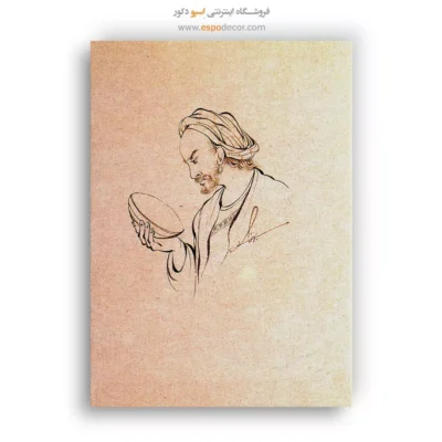 فروش آنلاین تابلو مینیاتور - جامی در دست – تابلو نقاشی های حسین بهزاد - اسپو دکور