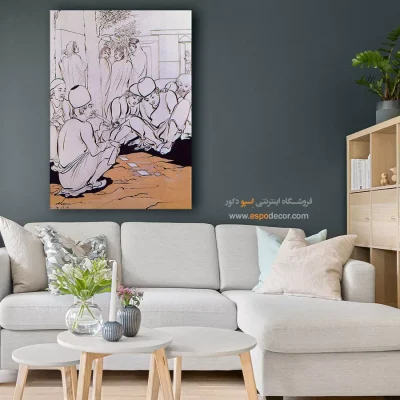 نقاشیهای با ارزش ایرانی