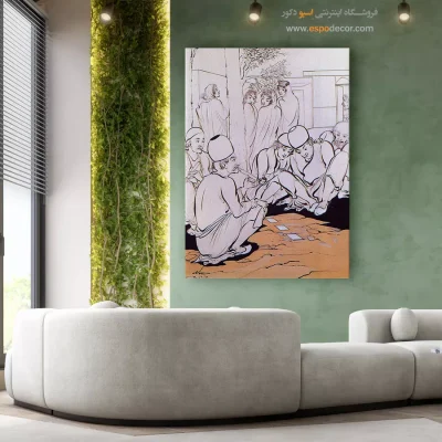 نقاشیهای با ارزش ایرانی