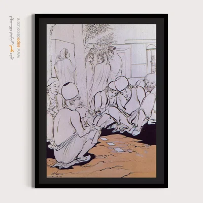 نقاشیهای با ارزش ایرانی