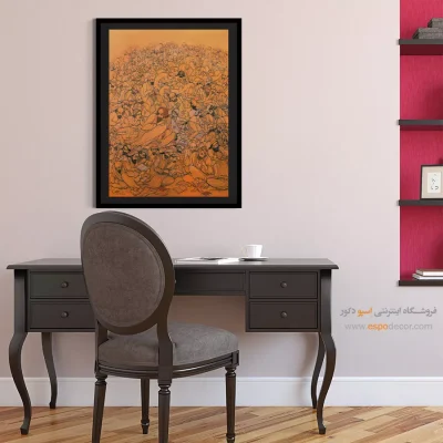 تابلو دست‌ساز ایرانی - آنان که محیط فضل و آداب شدند – تابلو نقاشی های حسین بهزاد - اسپو دکور