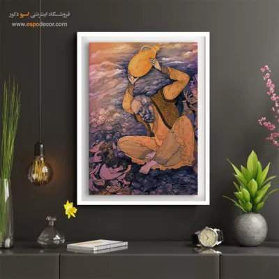 تابلو رنگی ایرانی - جامیست که عقل آفرین میزندش – تابلو نقاشی های حسین بهزاد - اسپو دکور