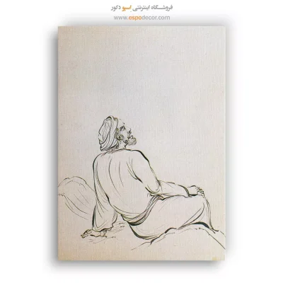 نقاشی رنگ‌آمیزی سنتی