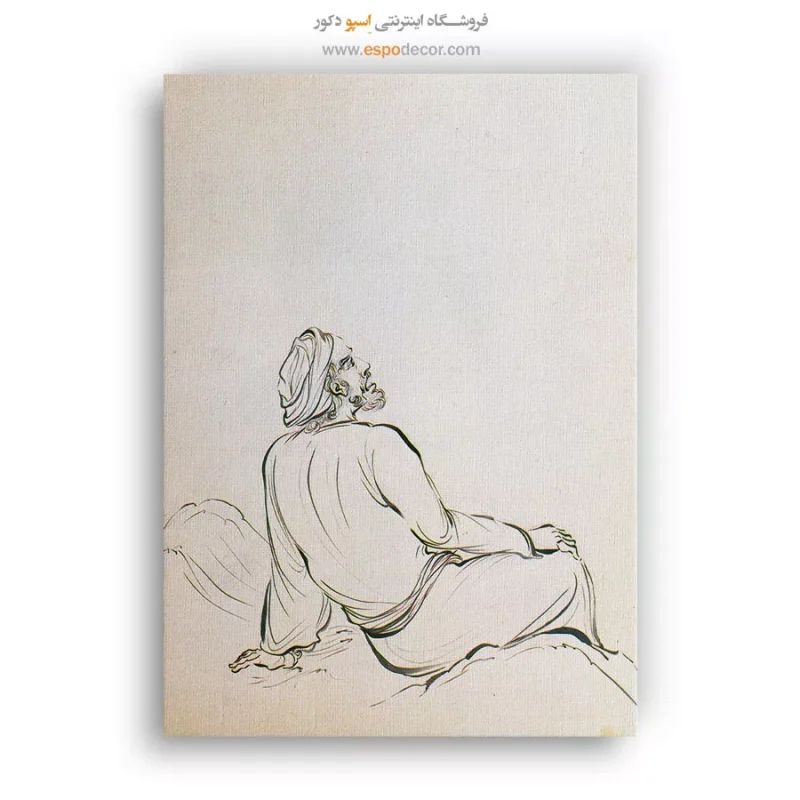 نقاشی رنگ‌آمیزی سنتی