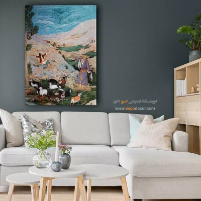 نقاشی ایرانی قاب‌دار - موسی و شبان – تابلو نقاشی های حسین بهزاد - اسپو دکور