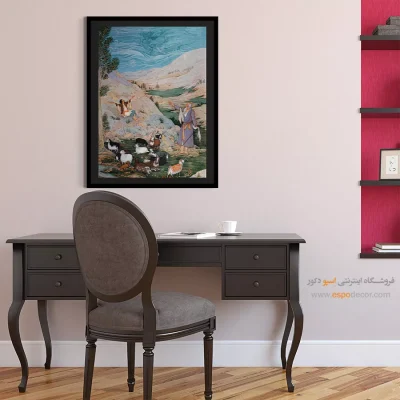 نقاشی ایرانی قاب‌دار - موسی و شبان – تابلو نقاشی های حسین بهزاد - اسپو دکور