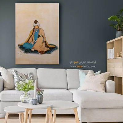 تابلو دیواری قابدار ایرانی