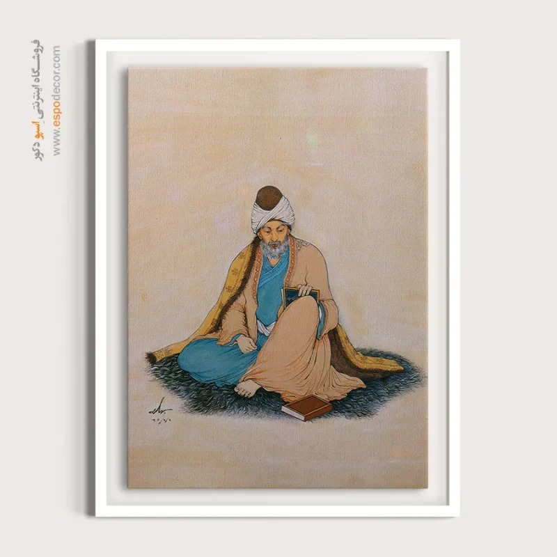 تابلو دیواری قاب‌دار ایرانی