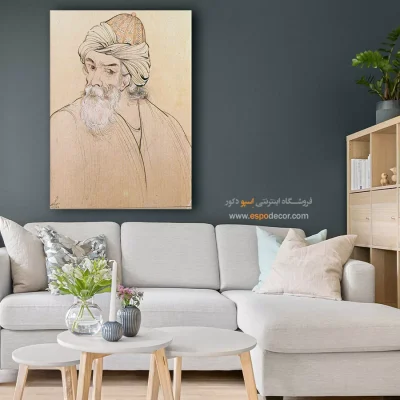 تابلو نقاشی فرهنگی ایران - مولانا – تابلو نقاشی های حسین بهزاد - اسپو دکور