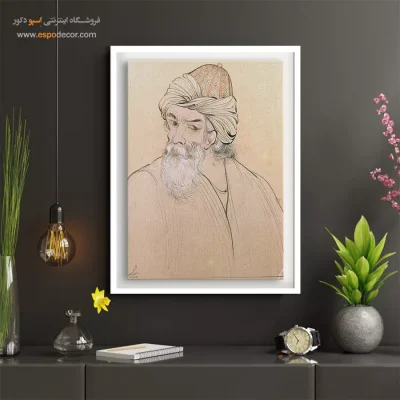تابلو نقاشی فرهنگی ایران - مولانا – تابلو نقاشی های حسین بهزاد - اسپو دکور