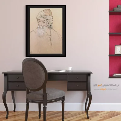 تابلو نقاشی فرهنگی ایران - مولانا – تابلو نقاشی های حسین بهزاد - اسپو دکور