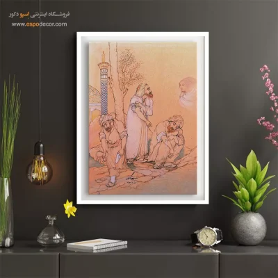 هنر تصویری سنتی ایران - هر کس این وضو را بگیرد همیشه پاک می ماند – تابلو نقاشی های حسین بهزاد - اسپو دکور