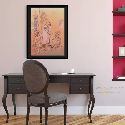 هنر تصویری سنتی ایران - هر کس این وضو را بگیرد همیشه پاک می ماند – تابلو نقاشی های حسین بهزاد - اسپو دکور