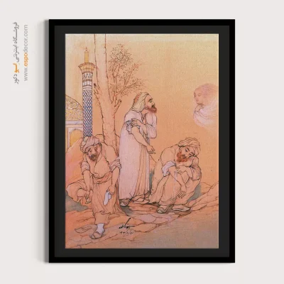 هنر تصویری سنتی ایران - هر کس این وضو را بگیرد همیشه پاک می ماند – تابلو نقاشی های حسین بهزاد - اسپو دکور