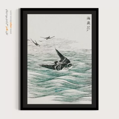 تابلو منوگرافی پرندگان - اسپو دکور