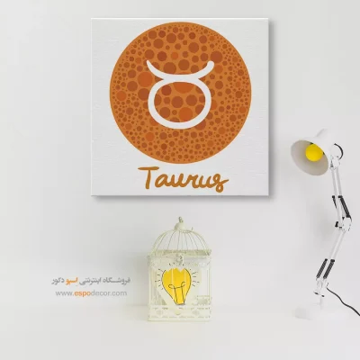 خرید تابلو ماه تولد اردیبهشت جدید