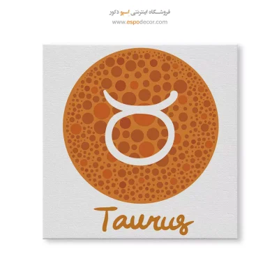 خرید تابلو ماه تولد اردیبهشت جدید