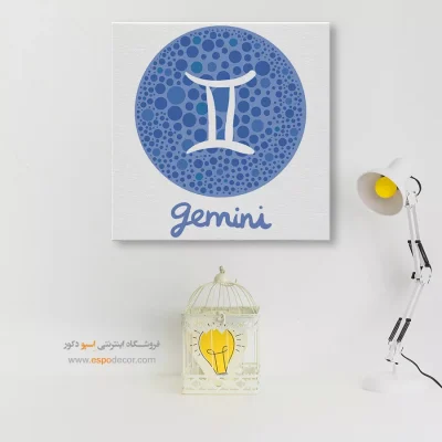 خرید تابلو ماه تولد خرداد خاص