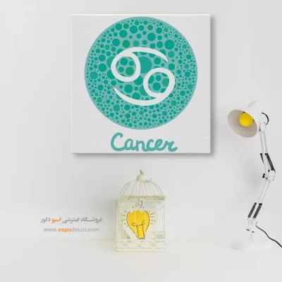 خرید تابلو ماه تولد تیر لاکچری