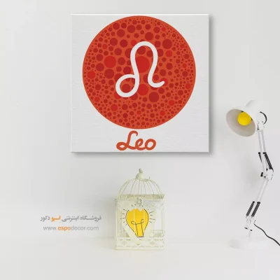خرید تابلو ماه تولد مرداد هنری