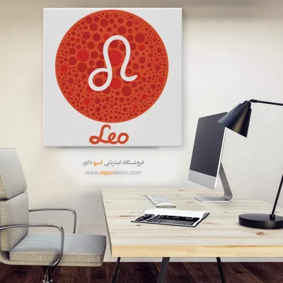 خرید تابلو ماه تولد مرداد هنری