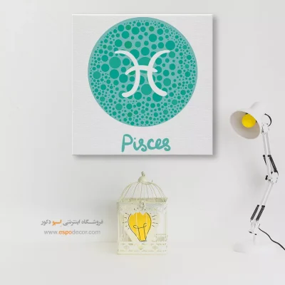 خرید تابلو ماه تولد اسفند لاکچری