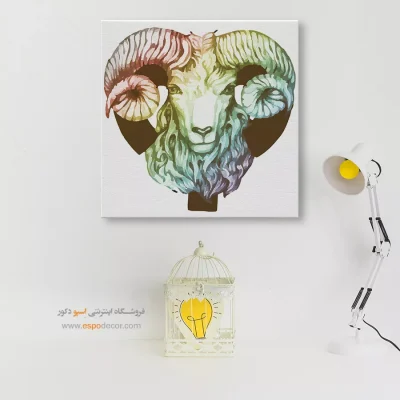 تابلو دیواری ماه تولد فروردین برای پذیرایی