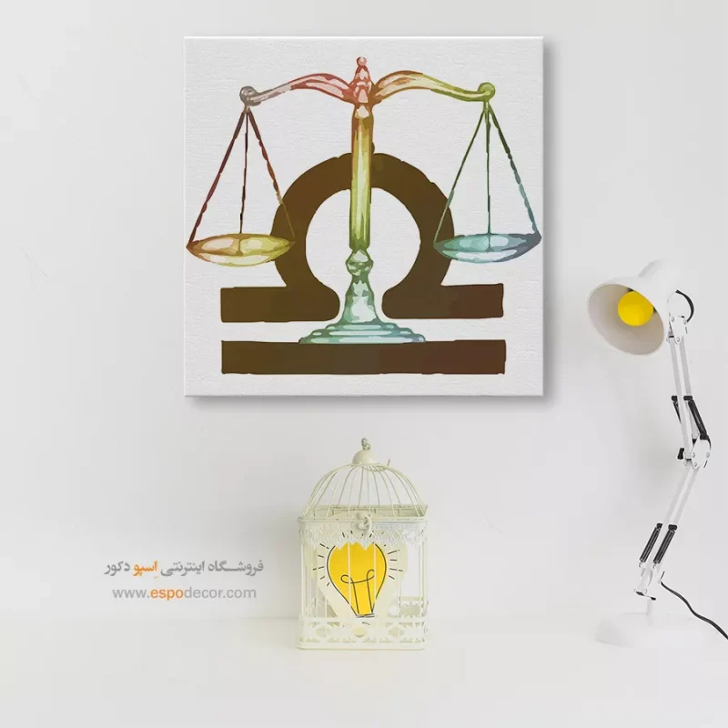 تابلو ماه تولد - Image 7