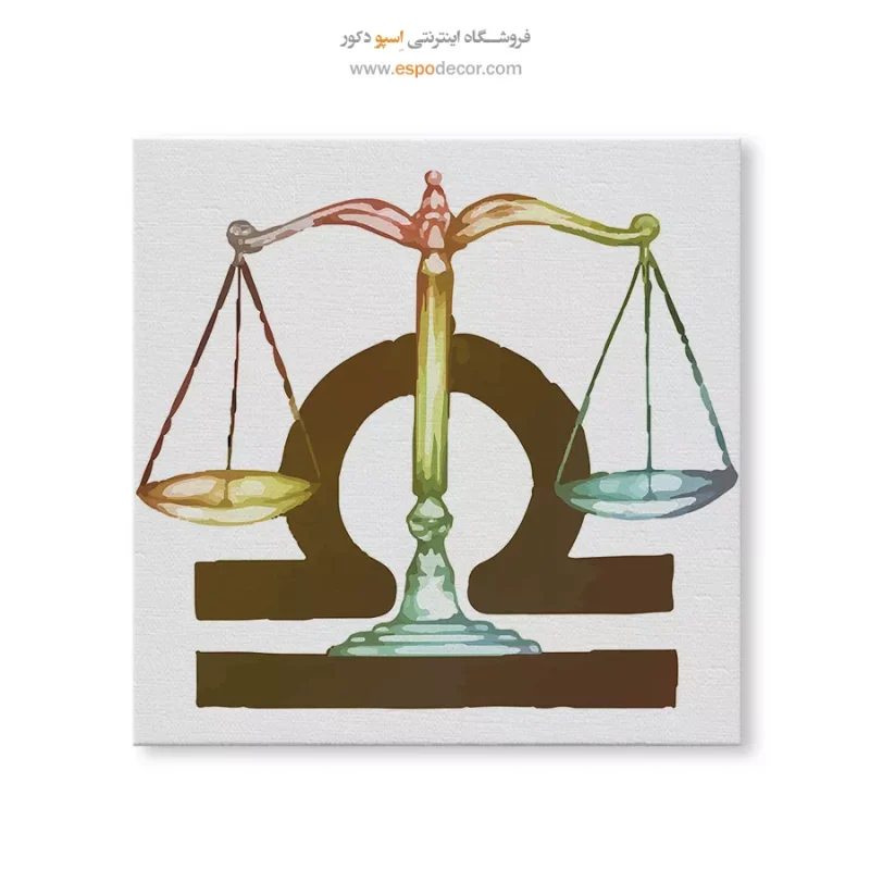تابلو ماه تولد - Image 6