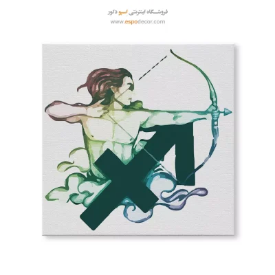 تابلو دیواری ماه تولد آذر جدید