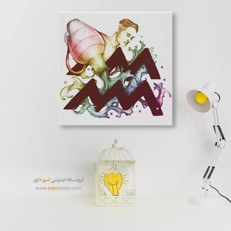 تابلو ماه تولد - Image 7