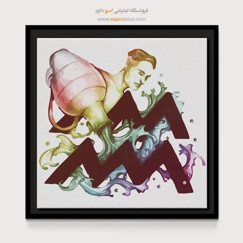 تابلو ماه تولد - Image 4