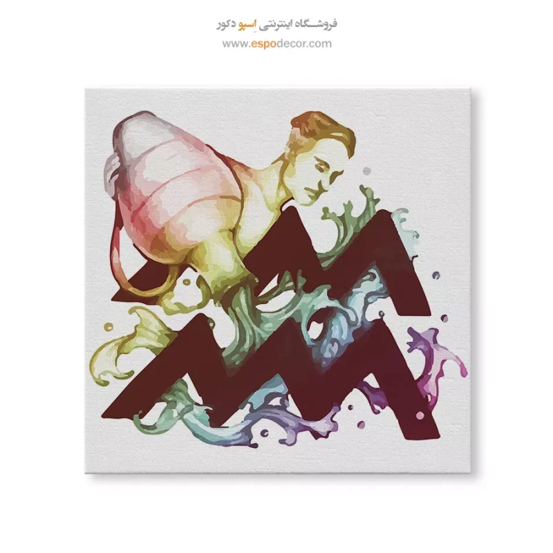 تابلو ماه تولد - Image 6