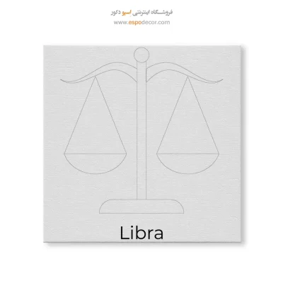 قیمت تابلو ماه تولد مهر دکوراتیو