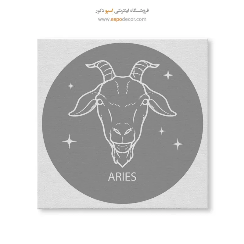 تابلو ماه تولد - Image 6