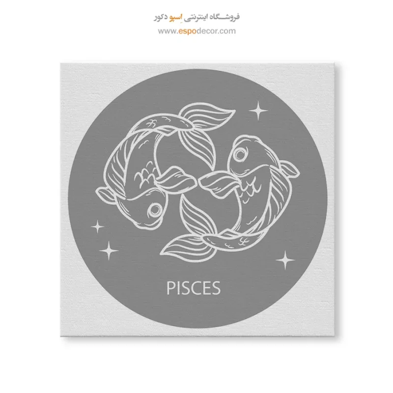 تابلو ماه تولد - Image 6