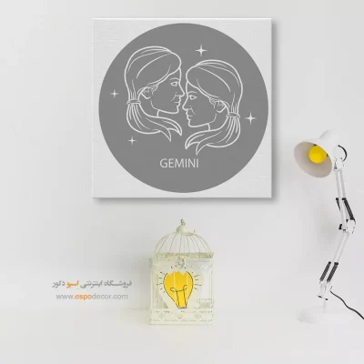 تابلو ماه تولد خرداد لاکچری هدیه‌ای