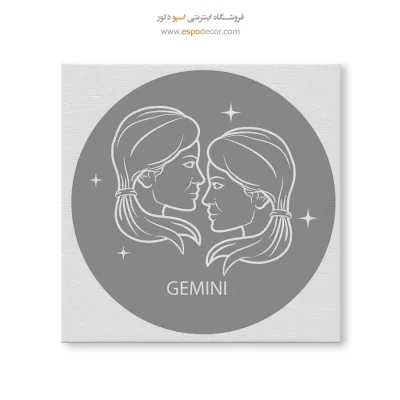 تابلو ماه تولد خرداد لاکچری هدیه‌ای