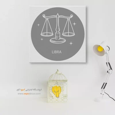 تابلو ماه تولد مهر برای کادو تولد