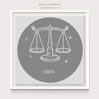 تابلو ماه تولد