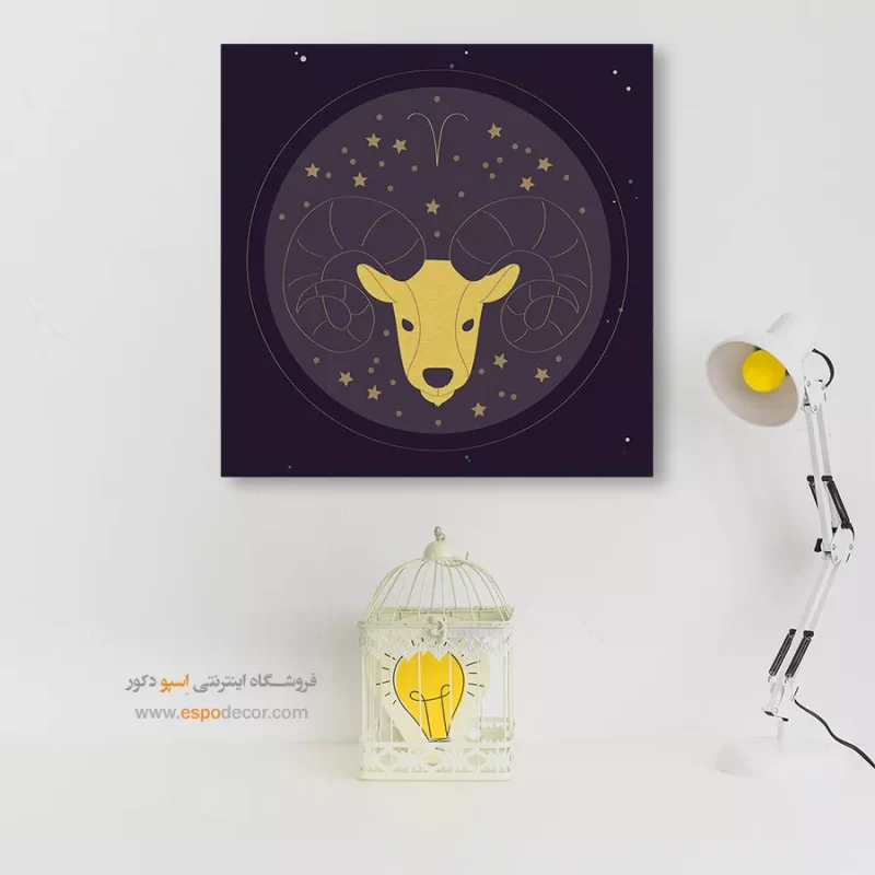 تابلو ماه تولد - Image 7