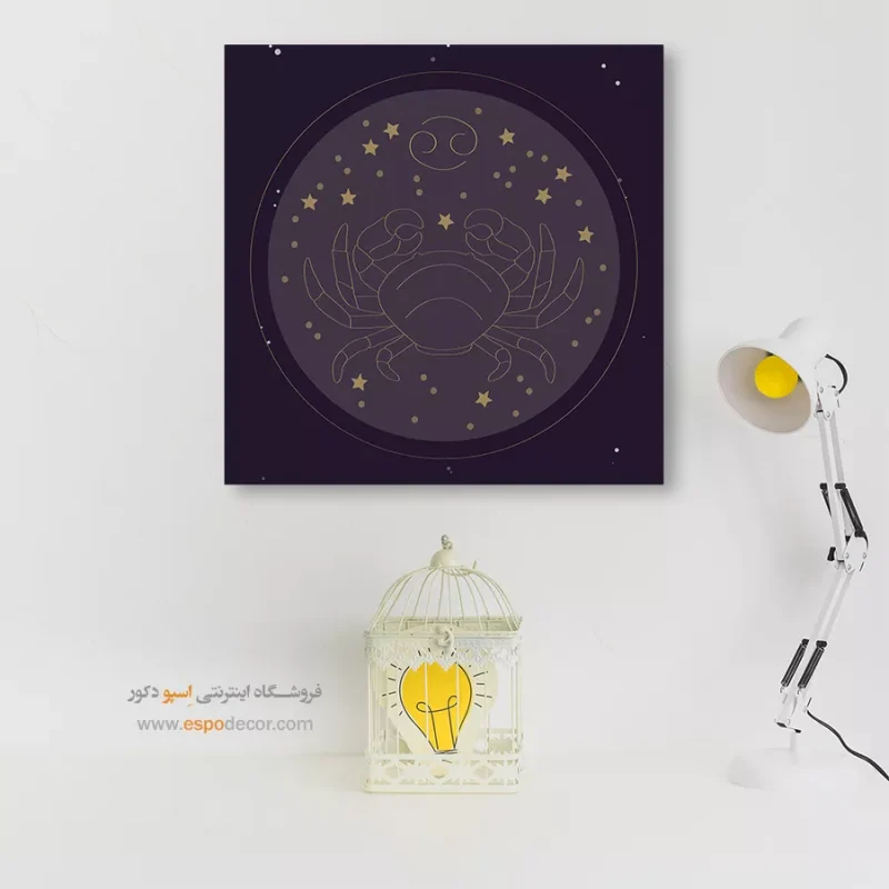 تابلو ماه تولد - Image 7
