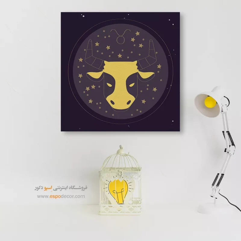 تابلو ماه تولد - Image 7