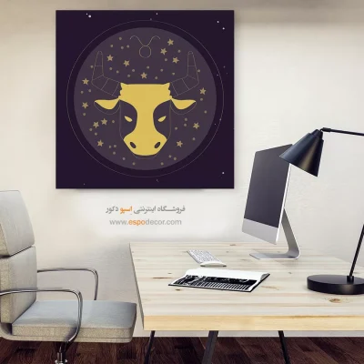 تابلو برج خرداد Gemini شیک و جدید
